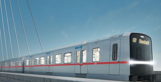 New U Bahn